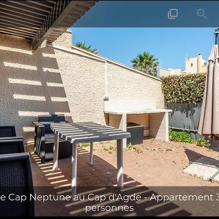 Logement De Plain-Pied A 2 Min A Pied De La Plage. Agde Exterior foto