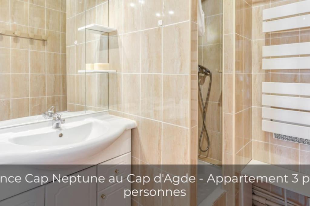 Logement De Plain-Pied A 2 Min A Pied De La Plage. Agde Exterior foto