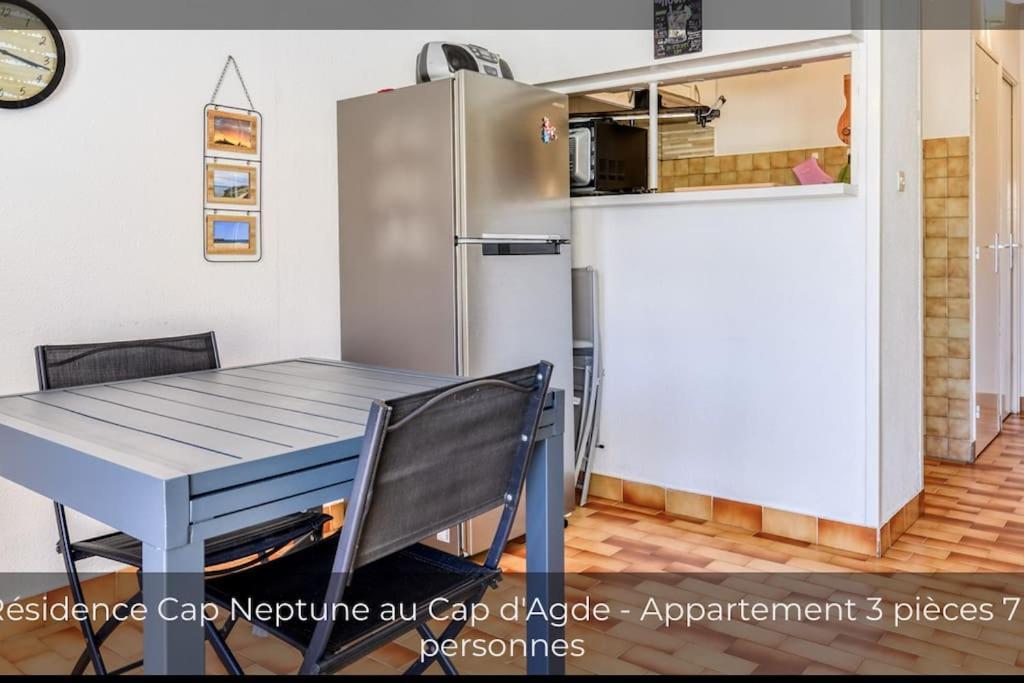 Logement De Plain-Pied A 2 Min A Pied De La Plage. Agde Exterior foto
