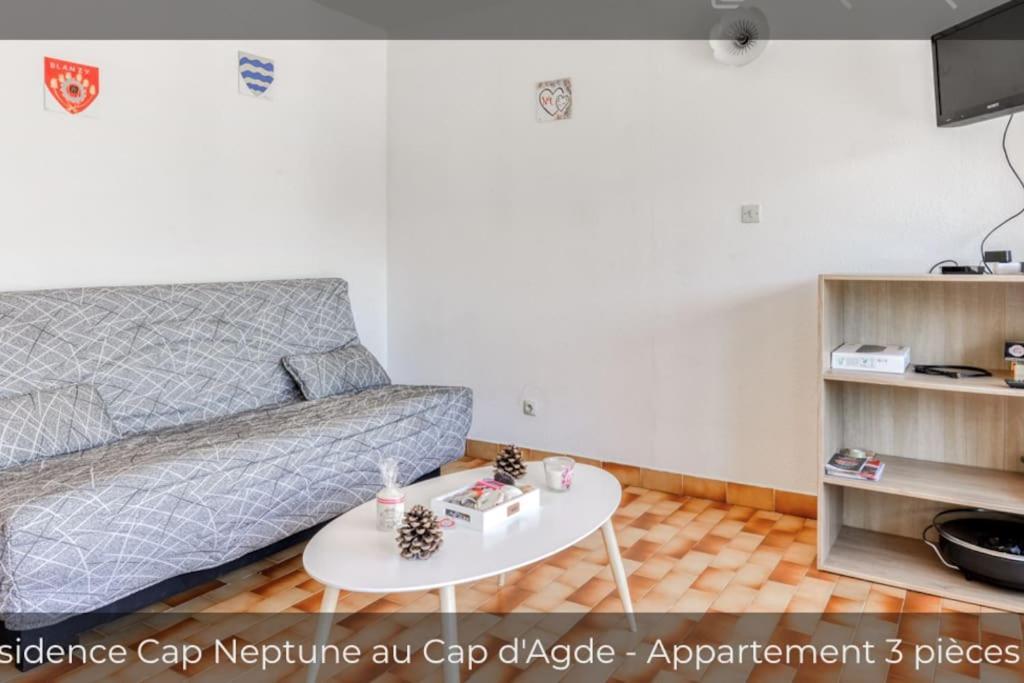 Logement De Plain-Pied A 2 Min A Pied De La Plage. Agde Exterior foto
